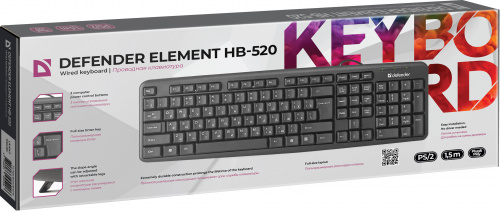 Клавиатура DEFENDER Element HB-520, PS/2, чёрная (1/20) (45520) фото 5