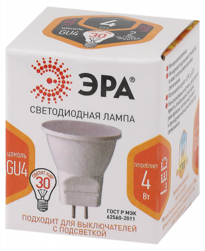 Лампа светодиодная ЭРА MR11-4W-827-GU4 (1/диод, софит, 4Вт, тепл, GU4) (1/10/100/8000) фото 3