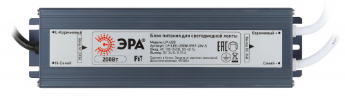 Блок питания ЭРА LP-LED для светодиодной ленты 200W-IP67-24V-S (1/15) (Б0061147) фото 2