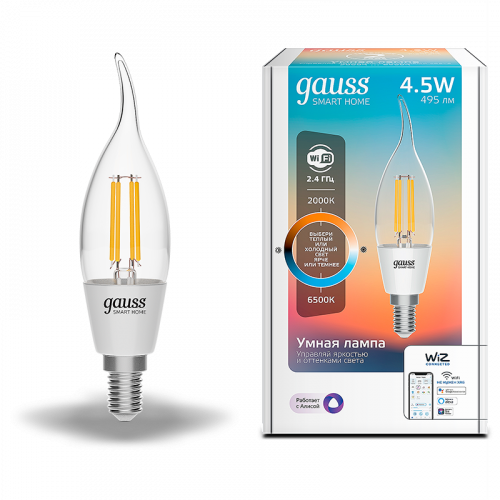 Лампа светодиодная GAUSS Smart Home, филамент, Wi-Fi и голосовое управление, програм-ние режимов, диммер, DIM+CCT E14 CF35 4,5 Вт 2000-6500 К 1/10 (1280112)