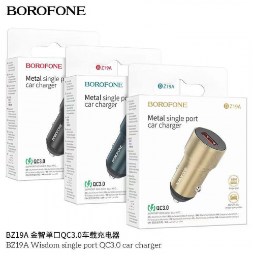 Блок питания автомобильный 1 USB Borofone BZ19A, Wisdom, 18Вт, QC3.0, цвет: синий (1/94/376) (6974443387445)
