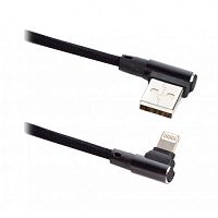 Зарядный USB Дата-кабель BMC-217 черный (1м) Lightning