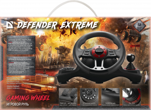 Игровой руль DEFENDER Extreme PC/PS3,12 кнопок,рычаг передач (1/2) (64388) фото 2