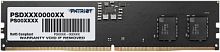 Память DDR5 32Gb 5600MHz Patriot PSD532G56002 Signature RTL PC5-41600 CL46 DIMM ECC 288-pin 1.1В dual rank Ret