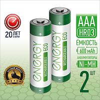 Аккумулятор Energy Eco NIMH-600-HR03/2B (АAА) (2/24/288) (104986)