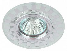 Светильник ЭРА декоративный cо светодиодной подсветкой MR16, зеркальный (50/2000) DK LD47 SL