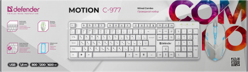 Комплект проводной Клавиатура + Мышь DEFENDER Motion C-977 RU, полноразмерный,1.8м, белый (1/20) (45977) фото 2