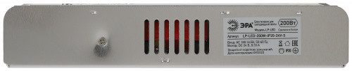 Блок питания ЭРА LP-LED для светодиодной ленты 200W-IP20-24V-S (1/48) (Б0061132) фото 3