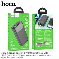 Мобильный аккумулятор Аккумулятор внешний HOCO J121A Fast, 20000mAh, PD22,5Вт, QC3.0, FCP, AFC, цвет: чёрный (1/36) (6942007608992)