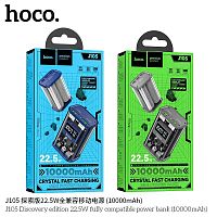 Аккумулятор внешний HOCO J105 Discovery, 10000mAh, пластик, дисплей, QC3.0, PD3.0, 3,0А, цвет: синий (1/36)