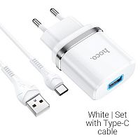 Блок питания сетевой 1 USB HOCO, N1, Ardent, 2.4A, пластик, кабель Type-C, цвет: белый(1/12/120)