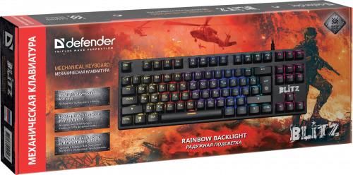 Клавиатура механическая игровая Defender Blitz GK-240L RU,Rainbow, черный (45240) фото 12