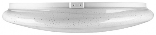 Светильник светодиодный SMARTBUY SATURN управляемый 100W Dim 50w-100w 3сolor (SBSaturn-Dim-100-W) фото 3