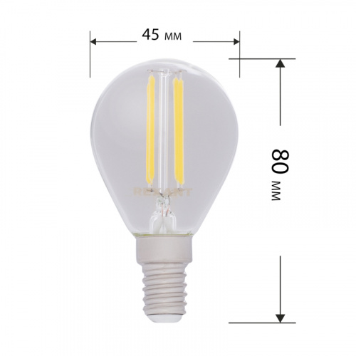 Лампа светодиодная  REXANT филаментная Шарик GL45 7.5 Вт 600 Лм 2700K E14 диммируемая, прозрачная колба (10/100) (604-125) фото 3