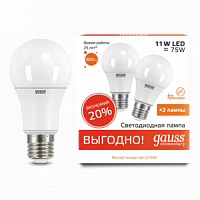 Лампа светодиодная GAUSS Elementary A60 11W 800lm 3000K E27 (2 лампы в упаковке) 1/50 (23211P)