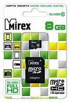 MicroSD  8GB  Mirex Class 10 + SD адаптер