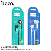 Наушники внутриканальные HOCO M104 Gamble, микрофон, кнопка ответа, кабель 1.2м, цвет: белый (1/420)