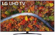 Телевизор LED LG 55" 55UP81006LA.ADGG темно-синий 4K Ultra HD 60Hz DVB-T DVB-T2 DVB-C DVB-S DVB-S2 USB WiFi Smart TV (RUS)