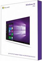 Операционная система Microsoft Windows 10 Professional 32/64 bit SP2 Rus Only USB RS (HAV-00105)