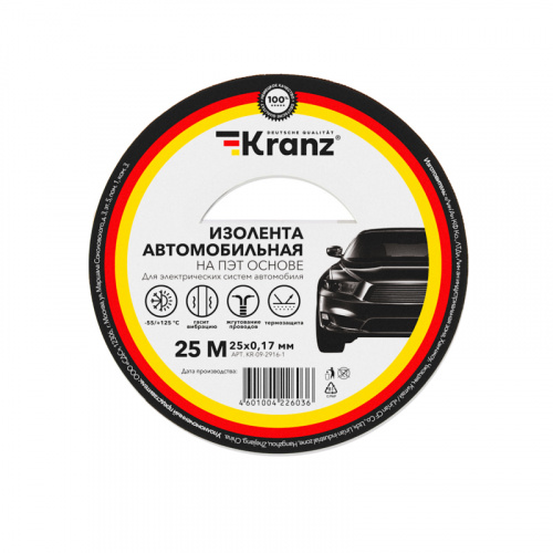 Изолента KRANZ автомобильная полиэстер, 0.17х25 мм, 25 м (1/36)