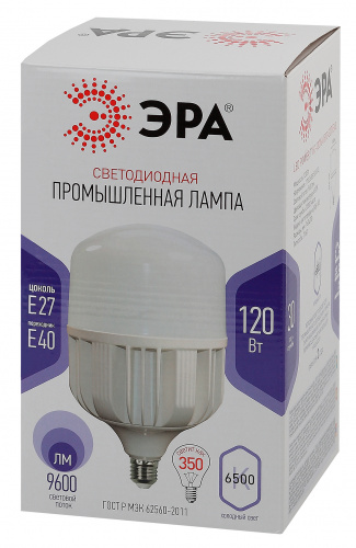 Лампа светодиодная ЭРА STD LED POWER T160-120W-6500-E27/E40 E27 / E40 120Вт колокол холодный дневной свет (1/6) (Б0051794) фото 3