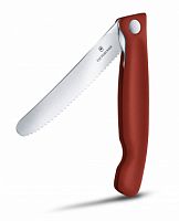 Кухонный нож Victorinox Swiss Classic, сталь, столовый, лезвие 110 мм., серрейт. заточка, красный (блистер)