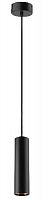 Светильник ЭРА подвесной Подсветка декоративная GU10, D80*300мм, черный (20/240) PL1 GU10 BK 300