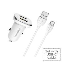Блок питания автомобильный 2 USB Borofone, BZ12, Lasting, 2400mA, пластик, кабель Type-C, цвет: белый (1/44/176)
