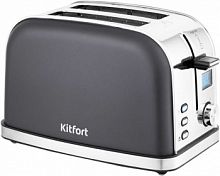 Тостер Kitfort КТ-2036-5 950Вт графит