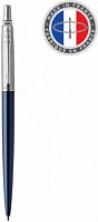 Ручка шариков. Parker Jotter Core K63 (CW1953186) Royal Blue CT M син. черн. подар.кор.
