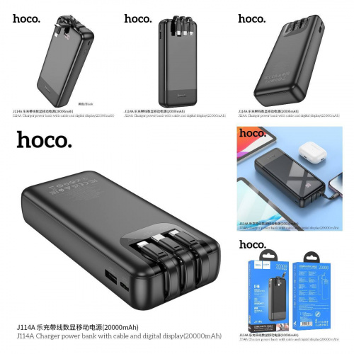 Мобильный аккумулятор Аккумулятор внешний HOCO J114A Charger, 20000mAh, пластик, алюминий, 1 USB выход, кабель 8 pin, Type-C, микро USB, 2.0А, цвет: чёрный (1/36) (6942007601863)