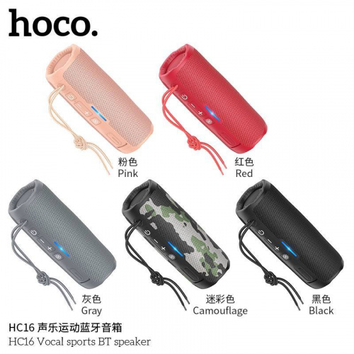 Колонка портативная HOCO HC16 Vocal, Bluetooth, цвет: красный (1/50) (6931474791467)