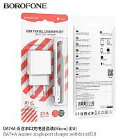 Блок питания сетевой 1 USB Borofone BA74A Aspirer, пластик, 2.1A, кабель микро USB, цвет: белый (1/60/240) (6974443388664)