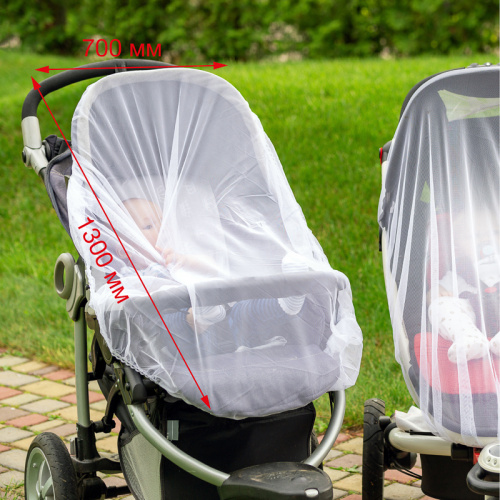 Москитная сетка REXANT детская для коляски на резинке 70х130 см (1/100) (71-0228)