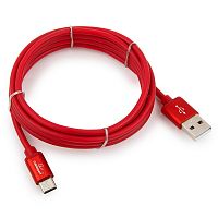Кабель USB 2.0 Cablexpert, AM/Type-C, серия Silver, длина 1.8м, красный, блистер