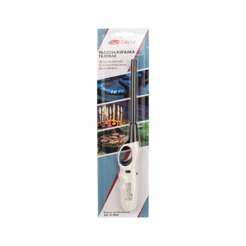 Бытовая газовая пьезозажигалка с классическим пламенем, многоразовая (1 шт.) белая СК-302L СОКОЛ (1/144) (61-0962) фото 4