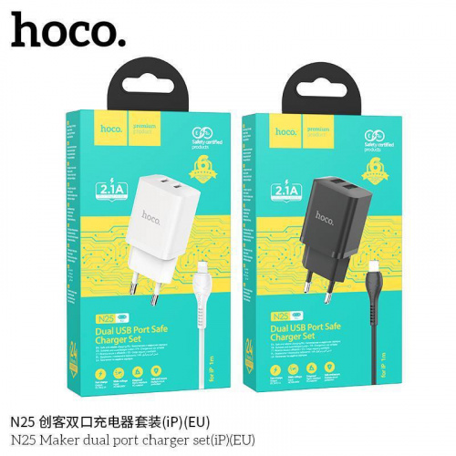 Блок питания сетевой 2 USB, HOCO N25 Maker, 3000mA, пластик, 2.1A, кабель 8 pin, цвет: белый (1/13/130) (6931474782106)