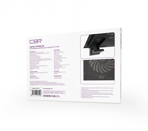 Подставка для ноутбука CBR CLP 17202, до 17", 390x270x25 мм, с охлаждением, 2xUSB, вентиляторы 2х150 мм, 20 CFM, LED-подсветка,металл/пластик (1/20) фото 2