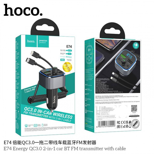 FM-трансмиттер HOCO E74 Energy, Bluetooth, 2 USB, 1 Type-C, QC3.0, 2-in-1, пластик, дисплей, цвет: серый (1/120)