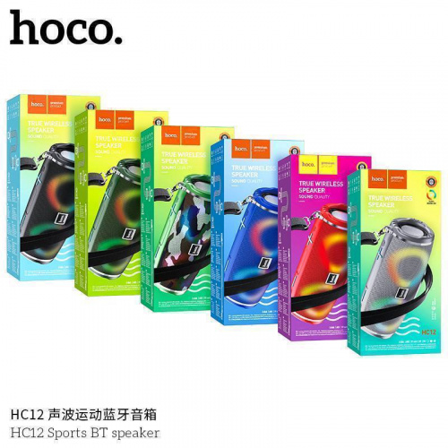 Колонка портативная HOCO HC12, Sports, Bluetooth, цвет: зелёный (1/30) (6931474765826)