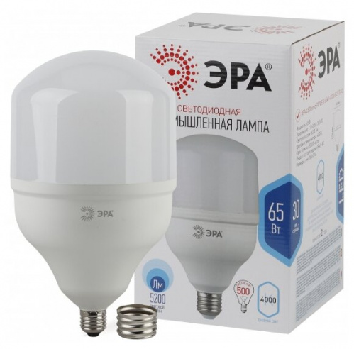 Лампа светодиодная ЭРА STD LED POWER T140-85W-6500-E27/E40 Е27 / Е40 85Вт колокол холодный дневной свет (1/20) (Б0032088) фото 2