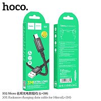 Кабель USB - микро USB HOCO X91 Radiance, 3.0м, 2.4A, ткань, цвет: чёрный (1/25/250) (6931474788719)