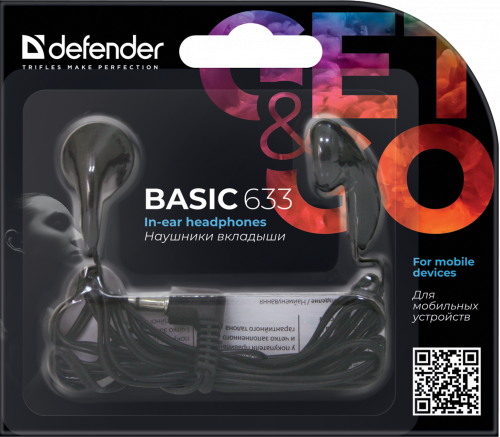Проводные внутриканальные наушники DEFENDER Basic 633 вкладыши, шнур 1.1 м, черные (1/200) (63633) фото 4