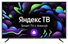 Телевизор LED Digma 55" DM-LED55UBB31 Яндекс.ТВ черный 4K Ultra HD 60Hz DVB-T DVB-T2 DVB-C DVB-S DVB-S2 USB WiFi Smart TV