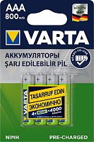 Аккумулятор VARTA R03 R2U (800 mAh) (4 бл)  (4/40/200) (56703101414)