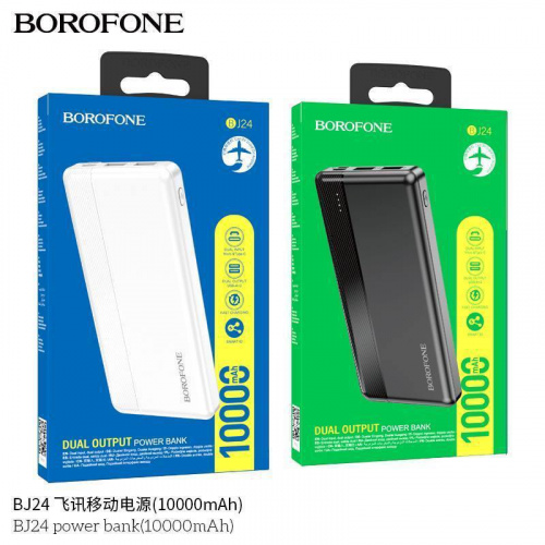 Мобильный аккумулятор Аккумулятор внешний Borofone BJ24, 10000mAh, пластик, 2 USB выхода, Type-C, 2.0A, цвет: белый (1/37) (6974443385120)