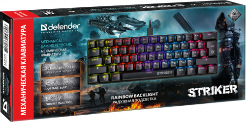Клавиатура механическая игровая DEFENDER Striker GK-380L RU,Rainbow,61 клавиша, черный (45380) фото 4