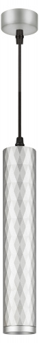Светильник ЭРА потолочный подвесной PL15 SL MR16 GU10 цилиндр серебро (1/25) (Б0061377) фото 2