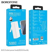 Мобильный аккумулятор Аккумулятор внешний Borofone BJ35 Pocket, 5000mAh, пластик, 1 выход 8 pin,  2.0A, цвет: белый (1/42) (6941991103056)