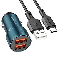 Блок питания автомобильный 2 USB Borofone BZ19, Wisdom, 12Вт, кабель Type-C, цвет: синий (1/94/376) (6974443387414)